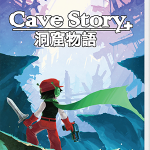 Cave story switch