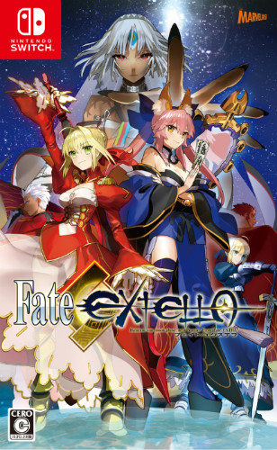 Fate extella the umbral star